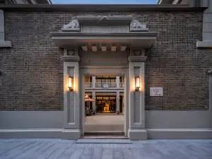 上海陸家嘴花間府·東方錢倉