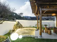Leisurely Lodge by the Stream - Hongcun Scenic Area Branch Hotels in Yi County