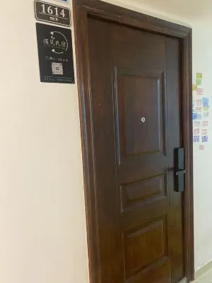 Guang'an Yujian Homestay Отели в г. Гуанан