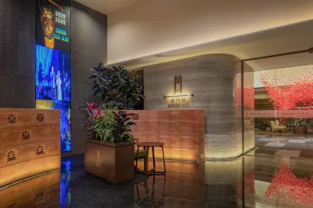 Comments Hotel Отели рядом с достопримечательностью «Tangwei Ming and Qing Dynasties Ancient Village»