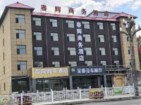 Huzhu Chunhui Business Hotel