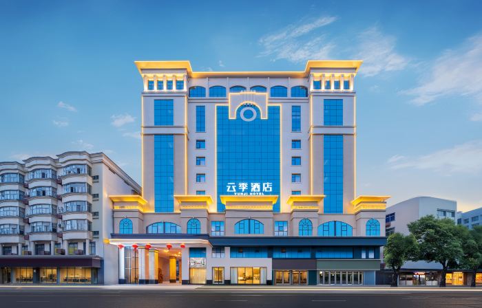 Yunji Hotel (De Xing Square Store)