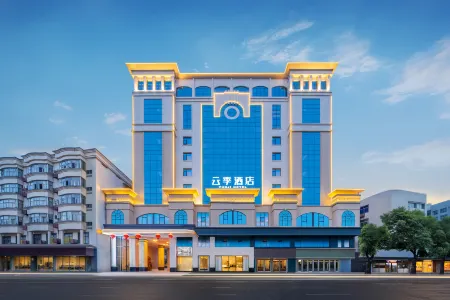 Yunji Hotel (De Xing Square Store)