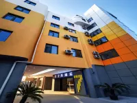 7Days Inn Hotel (Shanghai Jinshan City Beach Shihua Bus Station) Hotel in zona Shihua Station