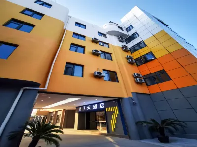 7Days Inn Hotel (Shanghai Jinshan City Beach Shihua Bus Station) Hotels in Jinshan City Beach Area