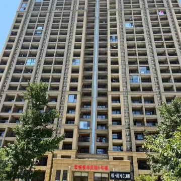 Yushan XiaoluMiaomiaowu Homestay