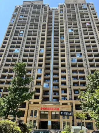 Yushan XiaoluMiaomiaowu Homestay Отели в г. Жушань