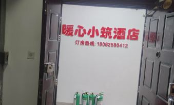 Warm hearted Xiaozhu Hotel