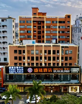 Qionghai Shengwei Hotel (Yinhai Road Branch) Các khách sạn gần Tianlaiquan Gymnasium