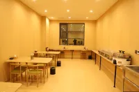 Zoige Xigeer Light Luxury Hotel