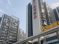 Yunqi International Apartment โรงแรมใกล้สวรรค์นกน้อย