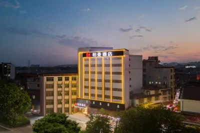 BORRMAN Hôtels à : Wuzhou