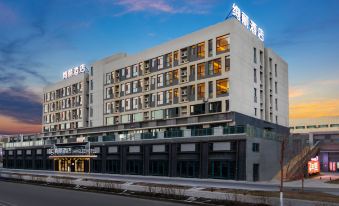 Brilliant Hotel (Urumqi South Station Dehui Wanda Plaza Branch)