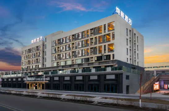 Brilliant Hotel (Urumqi South Station Dehui Wanda Plaza Branch) Отели рядом со станцией Wulumuqi South Railway Station