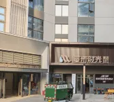 Extreme Peak Esports Hotel