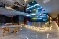 Little Bee Esports Hotel (Silicon Valley Street Branch)