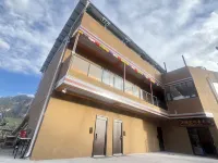 Zagana Groundhog Viewing Homestay