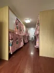 Miss Yi Hostel (Xudong Subway Station)