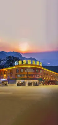 Apple Select Hotel (Hunyuan Hengshan South Road Gucheng Branch)