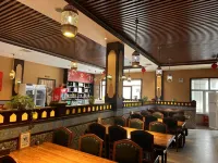 Barkol Xian Santanghu Xingyuxuan Resort Hotel