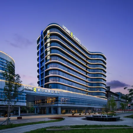 Home2 Suites by Hilton Xinjiang Yining