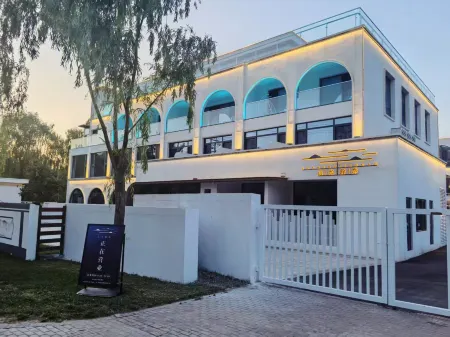 Taijidao Shanshui Jing'an Hotel Отели рядом с достопримечательностью «Yongjing Liujiaxia Konglong Museum»