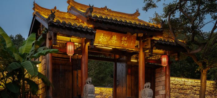 Xinyang Songlin Garden Homestay Hotels in Xinyang
