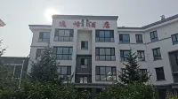 Yifeng Hotel (Wudalianchi Scenic Area) Hotels near Qingquan Passenger Transport Terminal