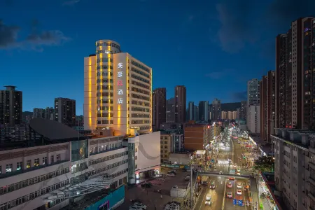 R ROYALSS HOTEL Отели рядом с достопримечательностью «Lanzhou University of Arts and Science»