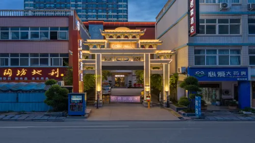 Juntang Hotel (Xinmi Quliang Industrial Park South University Road Branch) Hotels in Xinmi
