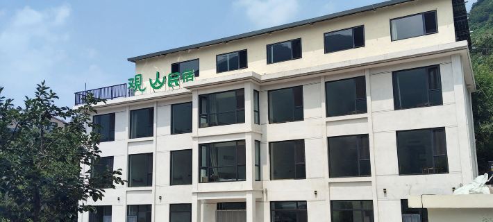 Guanshan Homestay Отели в г. Синлун