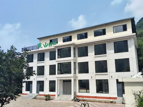 Guanshan Homestay Hotel a Xinglong