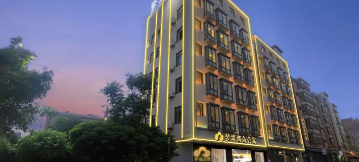 Leizhou Mengjing Business Apartment Hotels in Leizhou