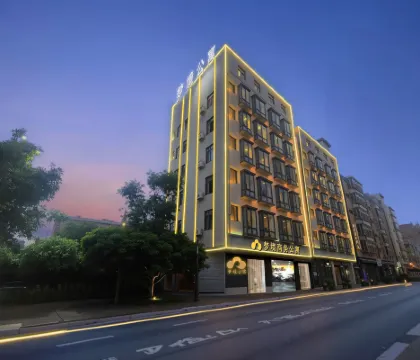 Leizhou Mengjing Business Apartment