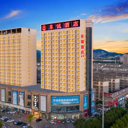 Dongcheng Hotel