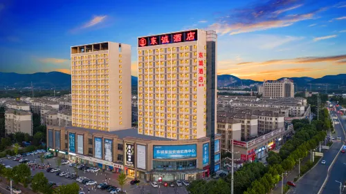 Dongcheng Hotel