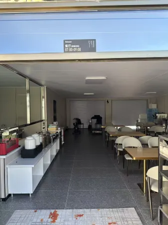 Shangruisi Hotel Отели в г. Гэньхэ