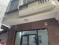 Lianyue Homestay (Dongxing National Gate Scenic Area Port)