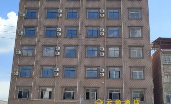 Hengzhou Yunshang Hotel