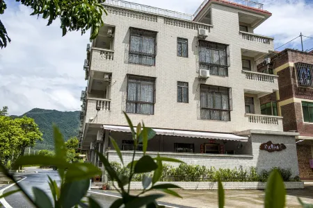 Qingyuan Dawushan Mountain Homestay Отели рядом с достопримечательностью «Guangdong Traffic Vocational and Technical College (Qingyuan Campus)»