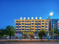 Zorton Hotel (Yiwu Airport High-Speed Railway Station) Hotels near Liantang Park