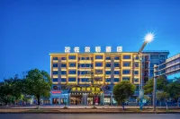 Zorton Hotel (Yiwu Airport High-Speed Railway Station) Hotels near Yiwu Train Station