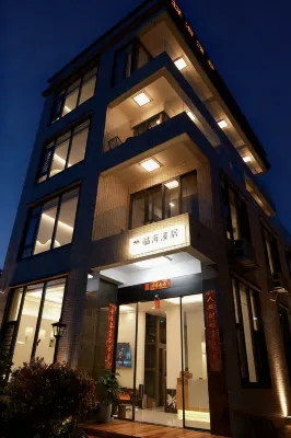 Shantou Nan'ao Juhaixiju Hotels in Nan'ao Island  Yun'ao Town