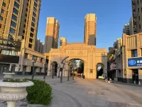 Bo'an Homestay (Hetou Old Street) Hotels in Tangshan