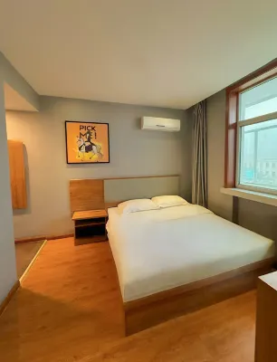 Super 8 Hotel (Jinzhong Yuci Huitong Road) Hotels in Jinzhong Economic and Technical Development Zone