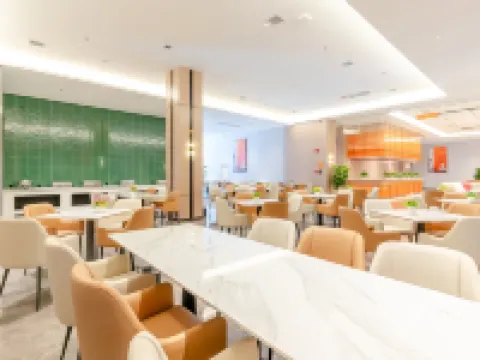Four Seasons Garden Hotel Hotels in Qingzhen
