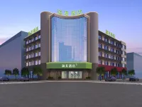 Hi Inn (Baoshan Yongchang Road) - 2 stelle