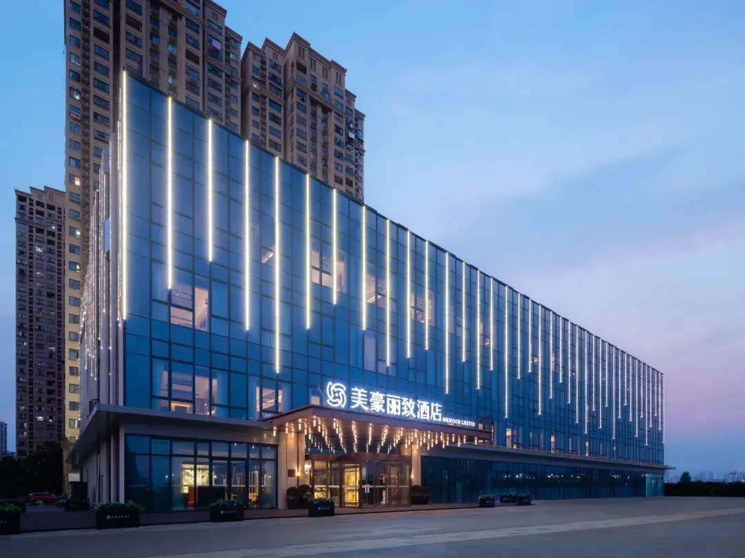 Mehood Lizi Hotel  Hotel - Nanchang
