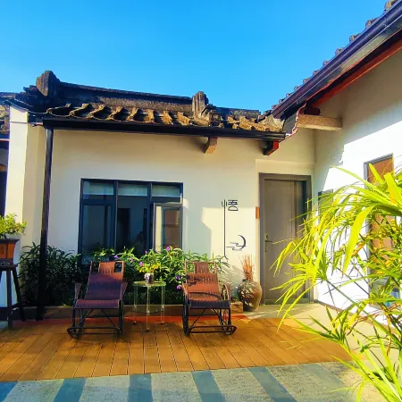 Chaoyi Inn B&B (Shantou 11 Hecun)