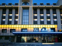 XANA HOTELL4.0 Changchun Linhe Street Production Materials Gongping Road Subway Station Store Hotels near Erdao